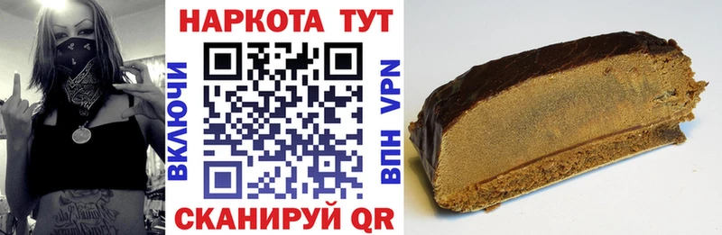 Где купить наркоту Сольвычегодск A-PVP  Амфетамин  Кокаин  ГАШ 