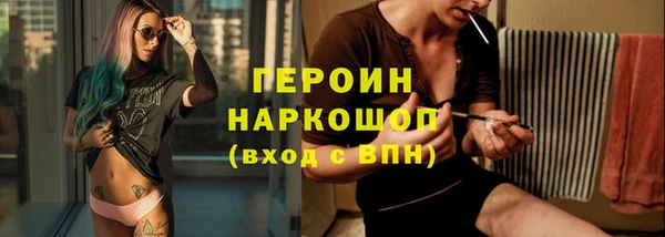 дживик Алексин