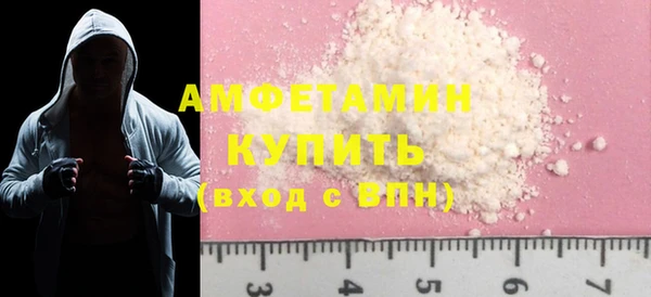 а пвп мука Алексеевка
