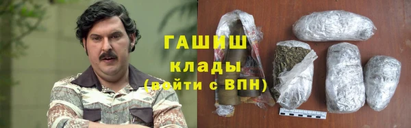 дживик Алексин
