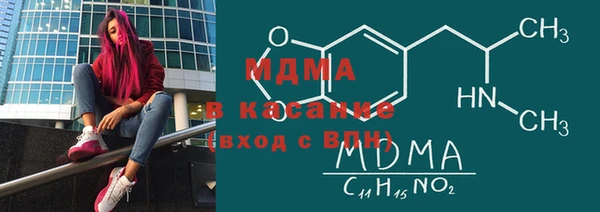 дживик Алексин