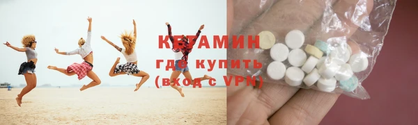 метадон Абаза