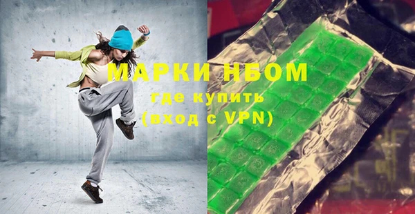 дживик Алексин