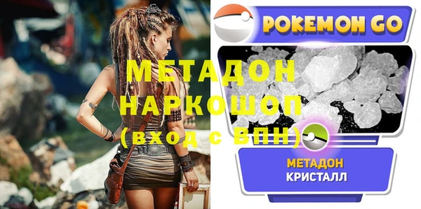 а пвп мука Алексеевка