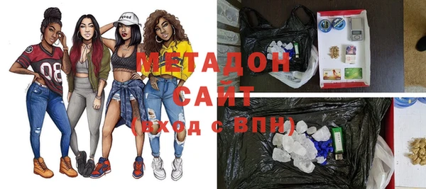 а пвп мука Алексеевка