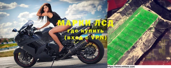 дживик Алексин