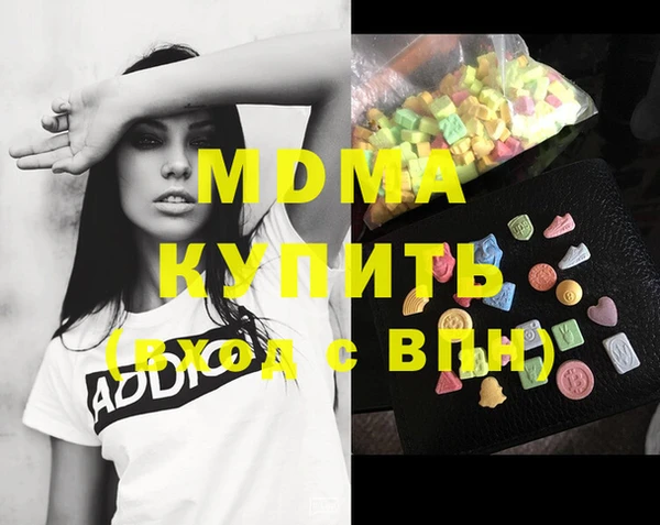 мдпв Алзамай