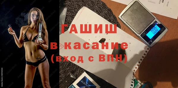 мдпв Абинск