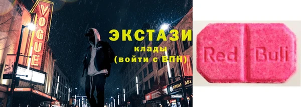 а пвп мука Алексеевка