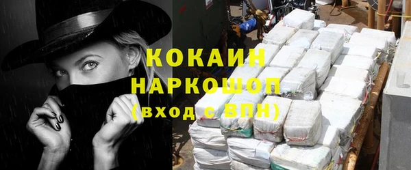 а пвп мука Алексеевка