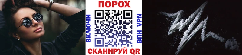 Первитин мет  Сольвычегодск 