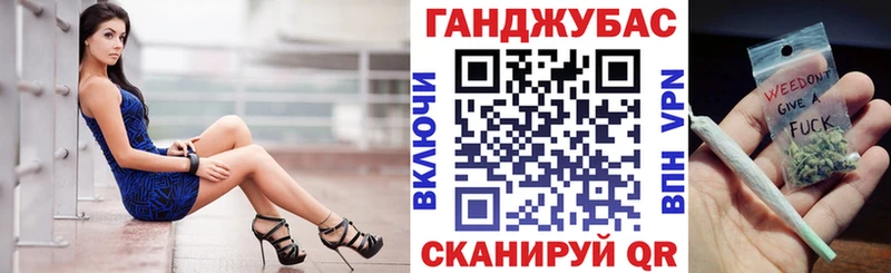 МАРИХУАНА MAZAR МЕГА Сольвычегодск